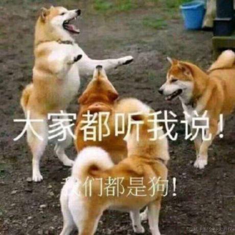打不过老婆的赛亚人于2023-06-02 10:09发布的图片