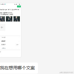 Lucky0608于2022-05-06 11:37发布的图片