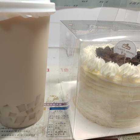 若阳小姐于2022-11-27 19:25发布的图片