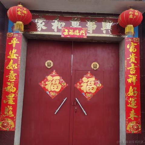 杨幂小可爱于2023-01-21 10:01发布的图片