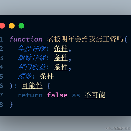Mowtwo于2021-12-30 11:44发布的图片