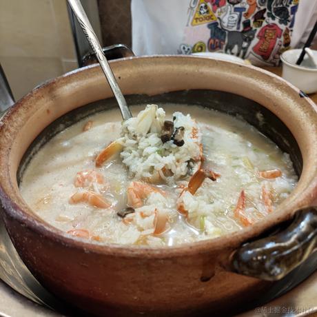 ID又被抢注了于2023-07-03 12:48发布的图片