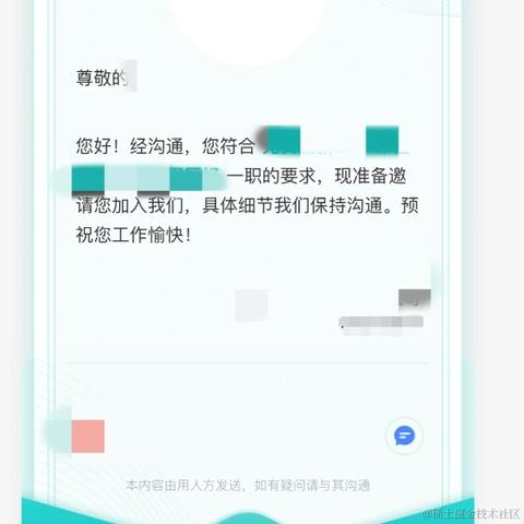 用户654313818449于2024-07-01 15:10发布的图片