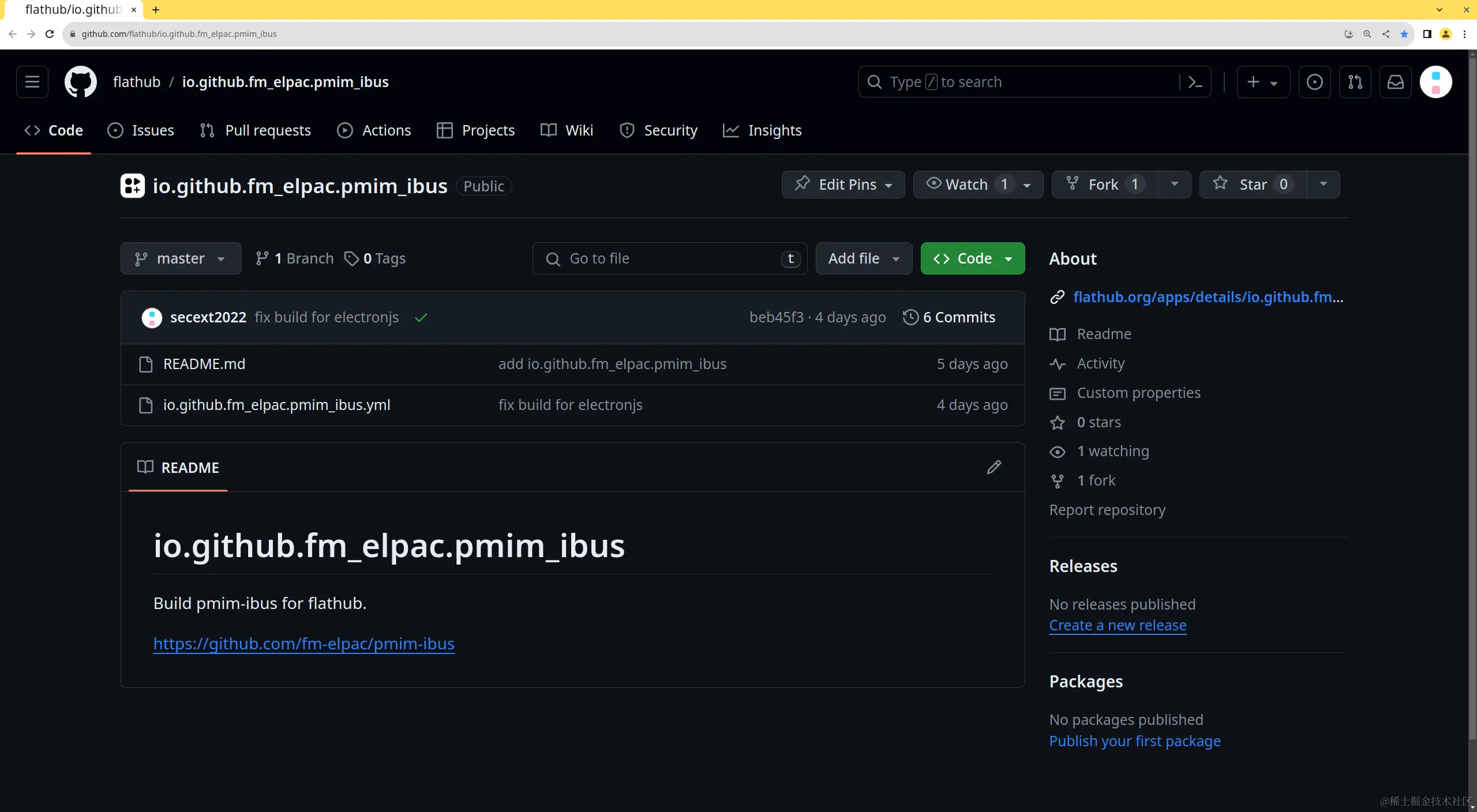 4-repo-1.png