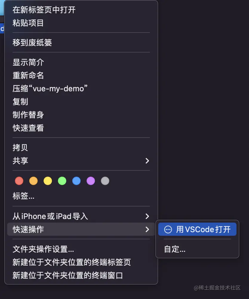 截屏2022-08-08 21.16.23.png