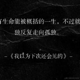 Hdjrm于2023-06-05 06:19发布的图片