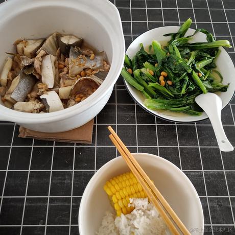 已注销于2021-09-12 11:38发布的图片