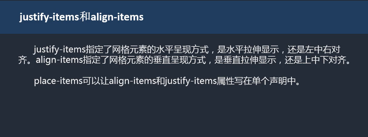 帶你重溫html5和css教程 林子醬 Mdeditor