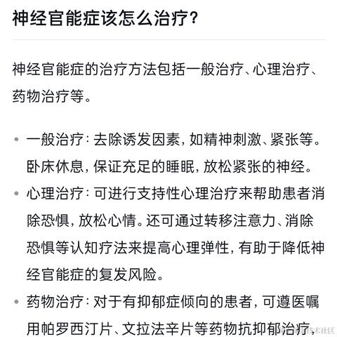 哇酷哇库于2023-04-12 18:22发布的图片