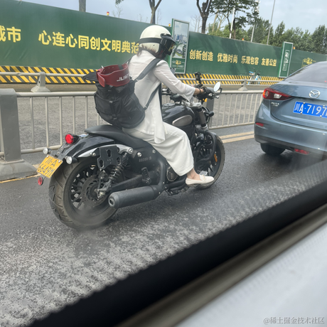 秃秃头于2022-07-01 08:37发布的图片