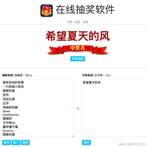 Troy_于2022-03-23 11:06发布的图片