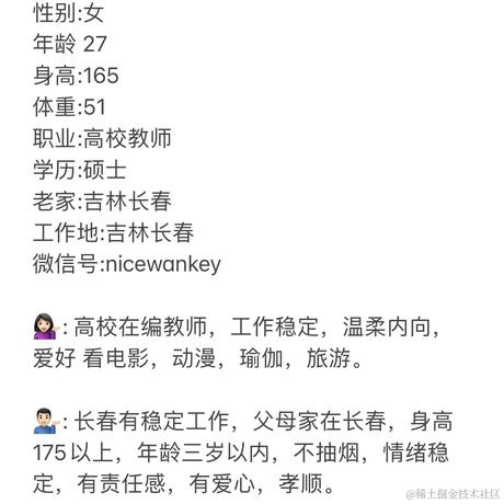 可达龙于2023-01-31 12:26发布的图片
