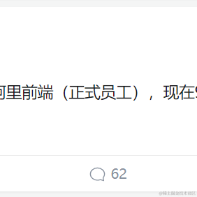 管一诺于2021-02-24 10:09发布的图片