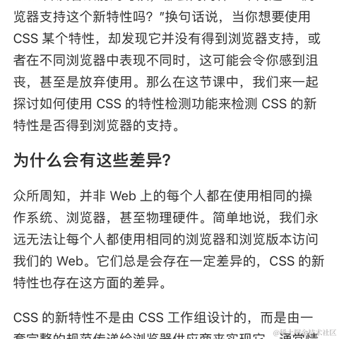 大漠_w3cpluscom于2023-08-23 08:37发布的图片