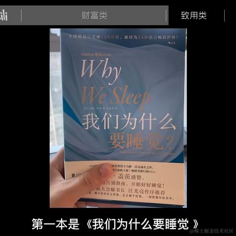 海绵bb于2022-12-26 09:46发布的图片