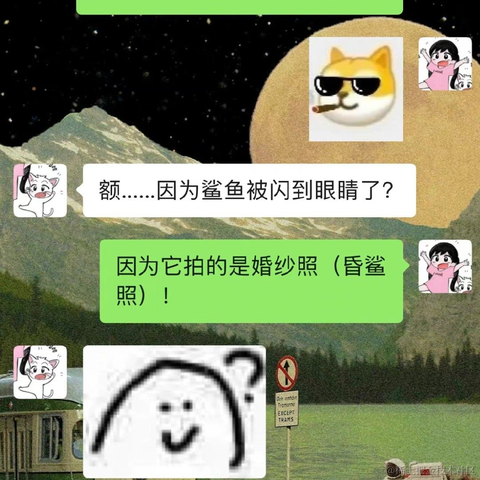 山与路于2022-11-11 11:03发布的图片