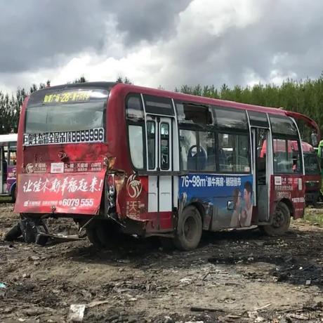 三星今天吃什么于2023-01-10 00:06发布的图片