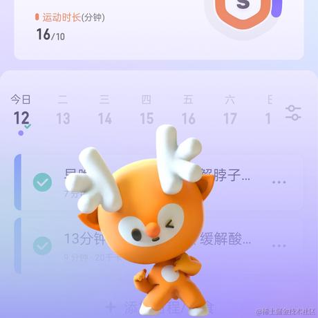 available于2022-12-14 20:25发布的图片