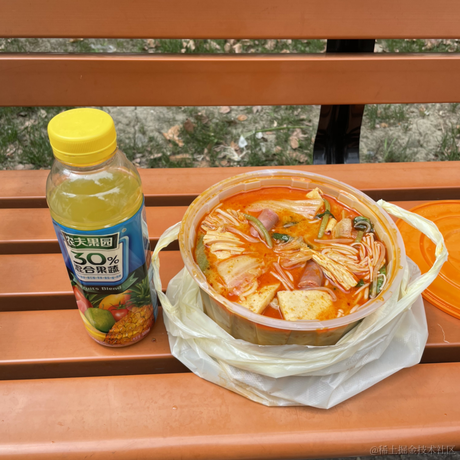 已注销于2021-04-25 13:30发布的图片