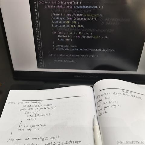 是羽于2022-11-23 08:26发布的图片