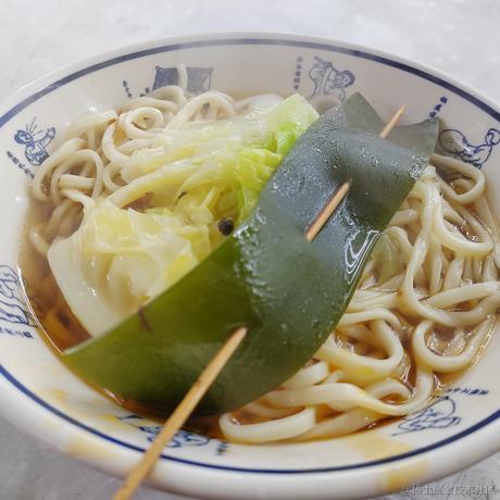 kzcserin于2022-11-24 08:23发布的图片