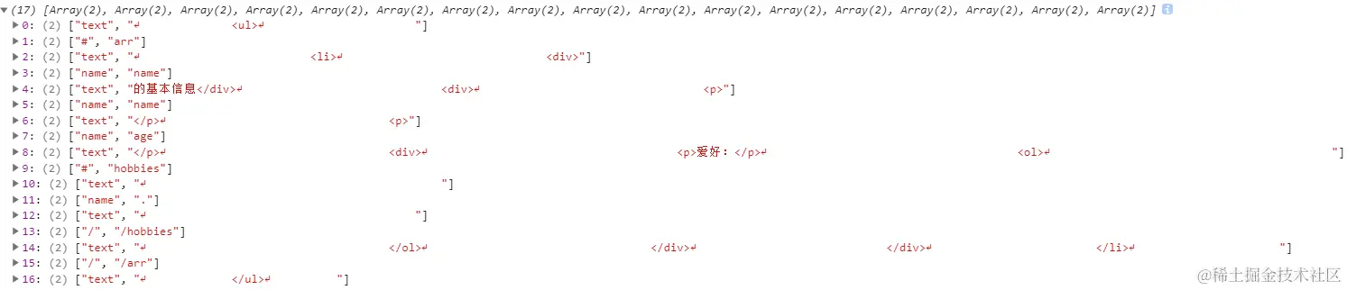 image (1).png