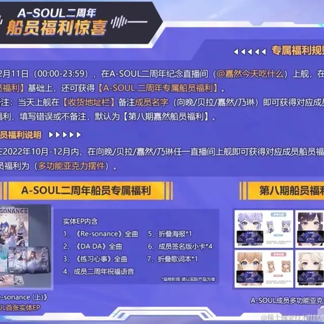 我的暑假20th于2022-11-23 13:19发布的图片