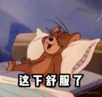 QQ1234截图20210824223302.png