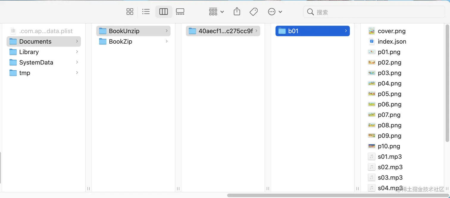 截屏2021-08-10 11.18.52.png