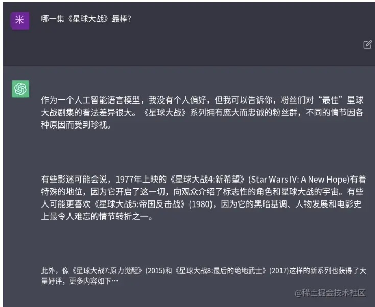 截屏2023-08-30 16.49.22.png