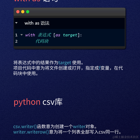 金九亿于2023-01-17 16:42发布的图片