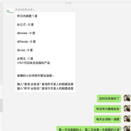 leeguoo于2022-07-12 16:53发布的图片