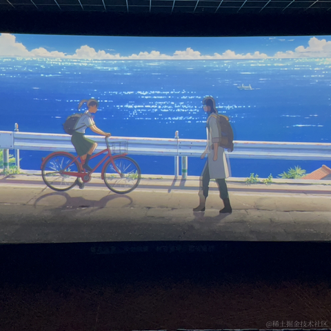 浪漫主义码农于2023-04-08 23:04发布的图片