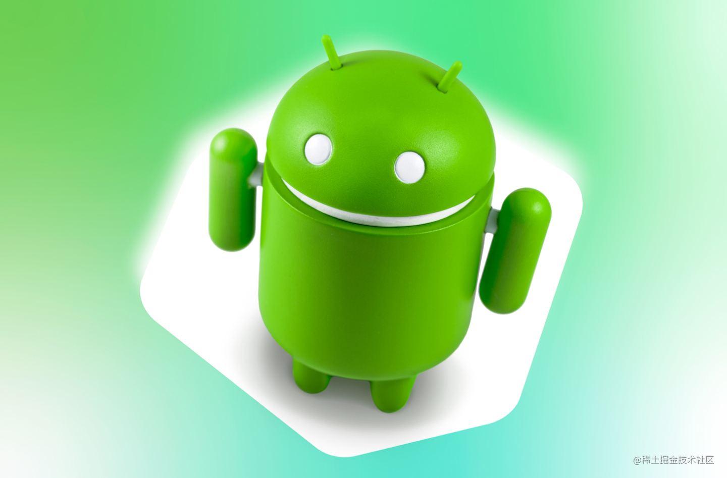 跟哥一起学Android逆向及安全防护