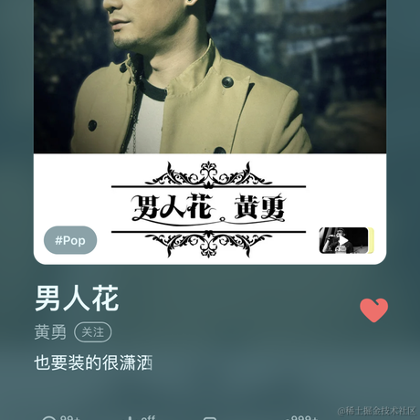 ndz于2021-10-17 17:16发布的图片