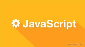 JavaScript基础
