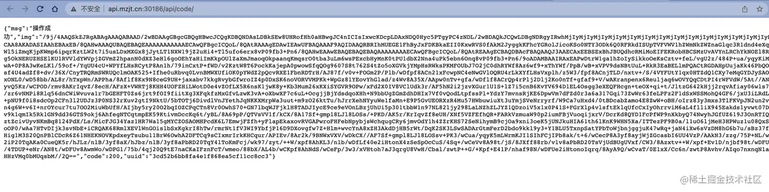 截屏2023-03-13 10.53.35.png