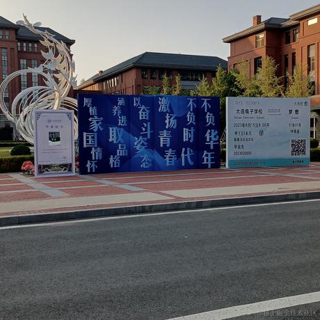 icetm_jim于2023-06-15 06:53发布的图片