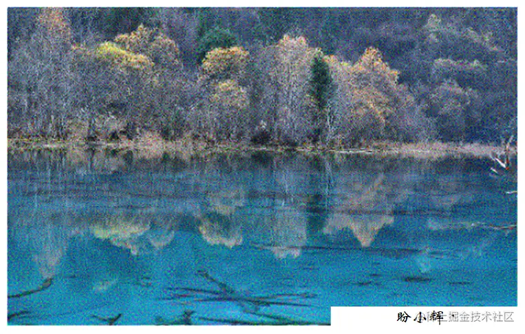 重构后的内容图像