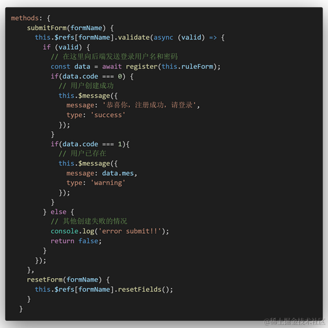 林子酱于2020-12-28 17:52发布的图片