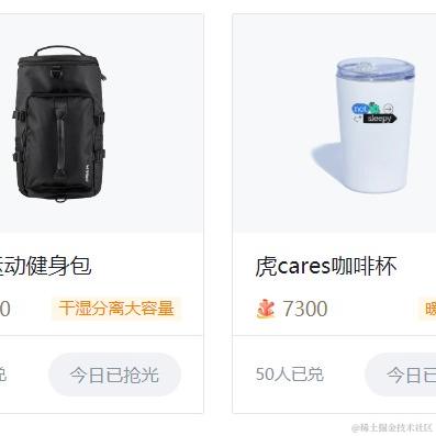 virzs于2022-12-01 11:19发布的图片