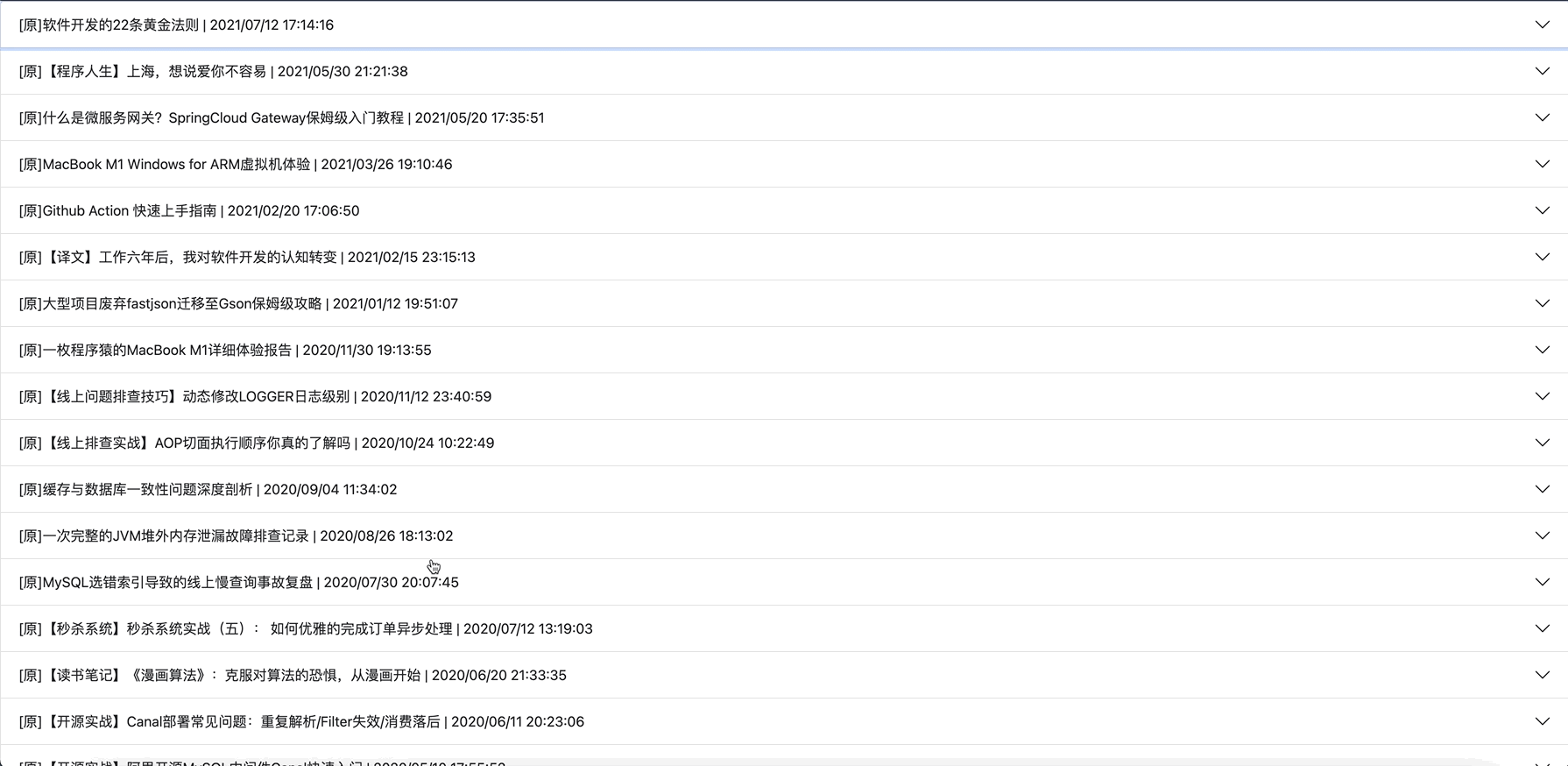 Jul-20-2021 10-58-31.gif