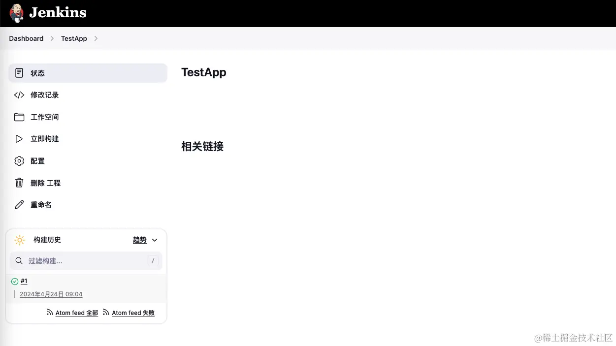截屏2024-04-24 09.04.59.png