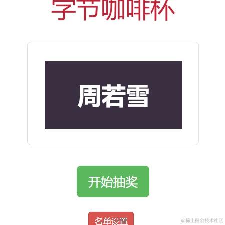 张建宏于2022-06-19 11:09发布的图片