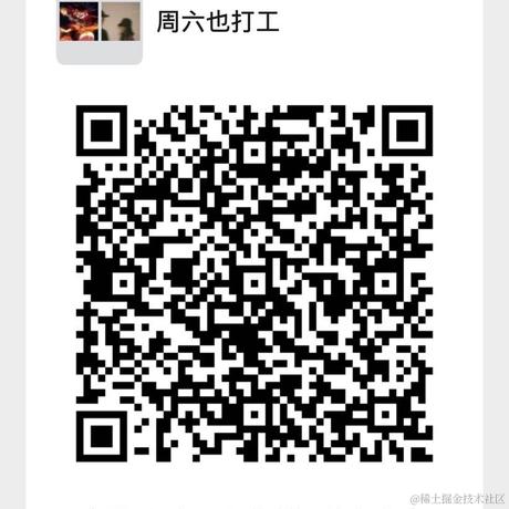 Laurus于2020-10-31 16:41发布的图片
