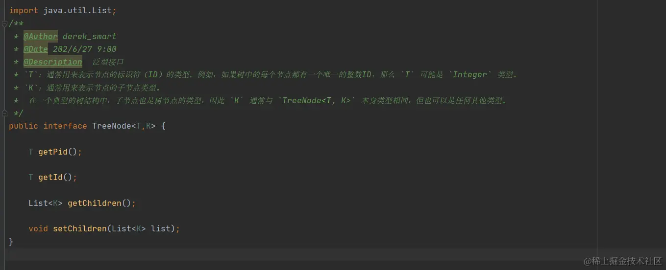 使用Java实现通用树形结构转换工具类：深入解析TreeUtil和TreeNode接口实现一个通用的树形结构转换工具类 - 掘金