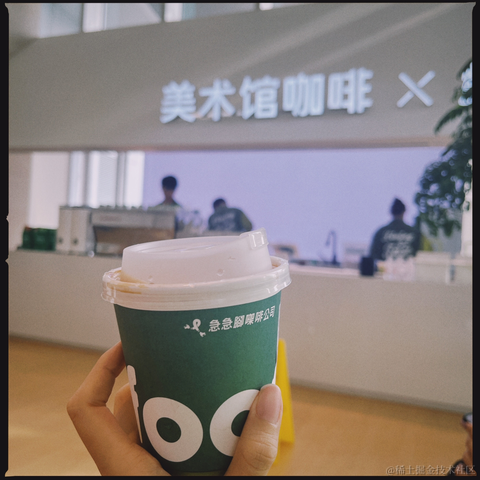 皮皮皮皮皮喵于2024-05-16 09:53发布的图片