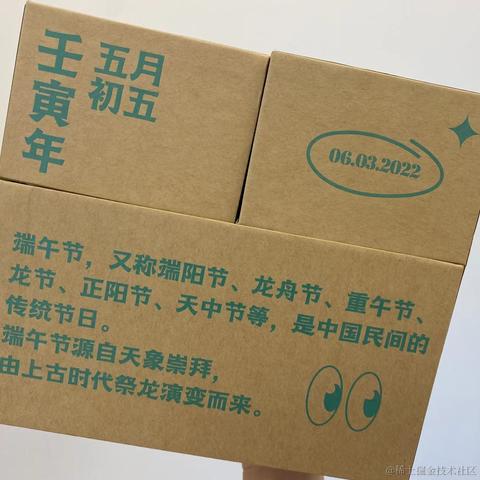 掘金安东尼于2022-05-29 21:17发布的图片