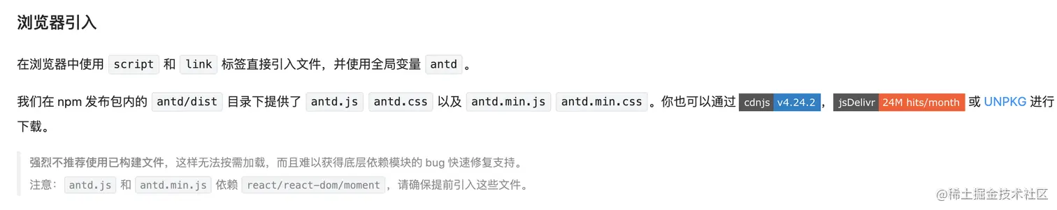 屏幕快照 2022-11-16 下午12.31.53.png