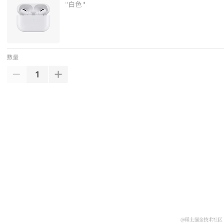 海底的海参于2021-09-23 09:35发布的图片